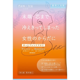 BISON Fem-lro氛香入浴劑/溫感牡丹花【Tomod's三友藥妝】