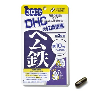 DHC紅嫩鐵素(30日份)60粒【Tomod's三友藥妝】