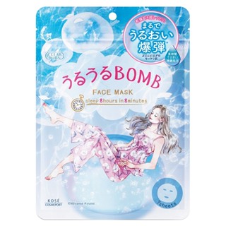 KOSE光映透 爆彈保濕療癒面膜7入【三友藥妝Tomod's】