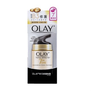 OLAY 多元修護日霜【Tomod's三友藥妝】