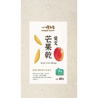 心樸愛文芒果乾40g【三友藥妝Tomod's】