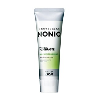 日本獅王NONIO終結口氣牙膏-澄橘薄荷130g【三友藥妝Tomod's】