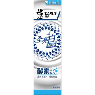 好來全亮白極緻酵素清新薄荷牙膏120g【三友藥妝Tomod's】
