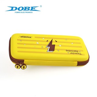 收納包 DOBE正品Switch OLED包 收納 硬包 NS新主機保護包 EVA硬包 配件