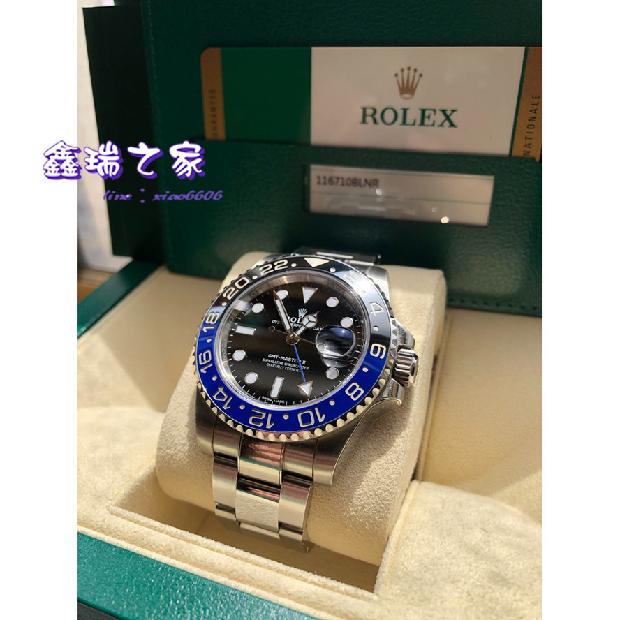 ROLEX 勞力士 GMT-Master II 藍黑框 116710 BLNR 陶瓷圈 自動上鍊 2018