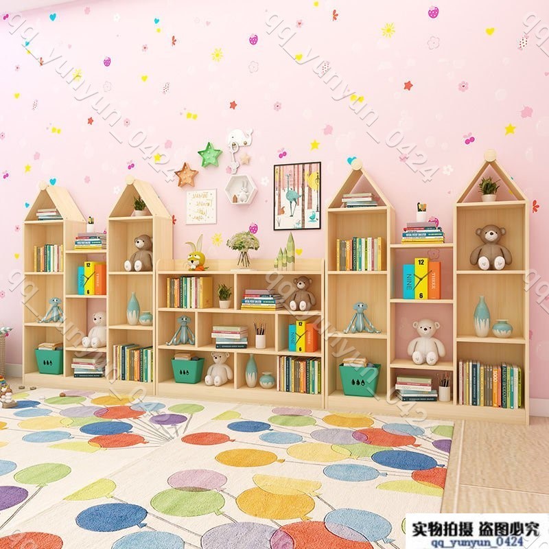 樂淘好物♥（定金 請勿下單）自由組閤 實木 書櫃 鬆木 兒童 書架 城堡 書架 幼兒園 置物架 展示櫃♥️yunyun4