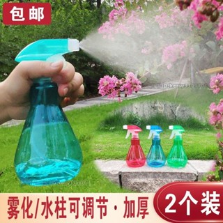 澆花噴壺消毒清潔家用園藝灑水壺透明噴霧瓶小噴壺噴霧器工具