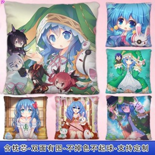 四糸乃抱枕雙面約會大作戰周邊照片定製DIY靠墊枕頭男女學生禮物