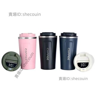智慧顯示溫咖啡杯304不鏽鋼水杯真空測溫保溫杯簡約女士男⚡️活動價