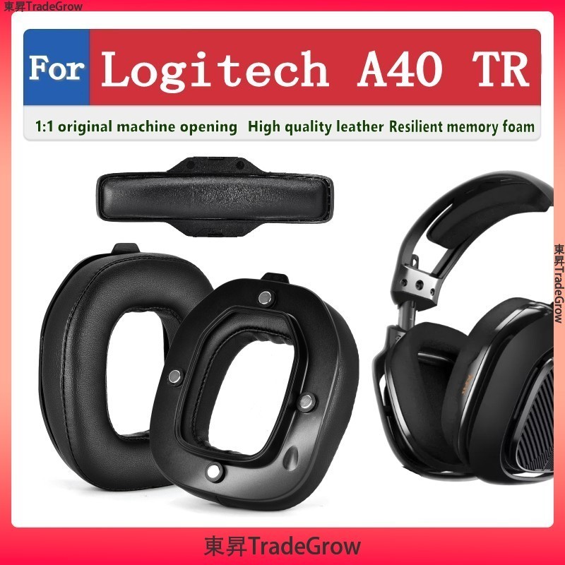 適用於 Logitech astro A40 TR 耳罩 耳機罩 耳機套 頭戴式耳機保護套 替換耳罩 耳套 頭梁墊