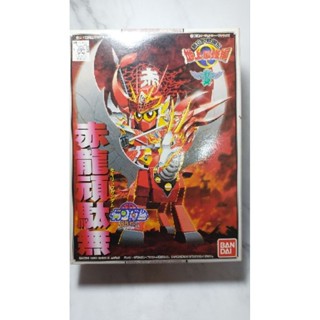 [晴空塔の男] BANDAI 早期 紅標 BB戰士 赤龍頑駄無 全新未拆 絕版 老物 組合模型 稀有 日本製