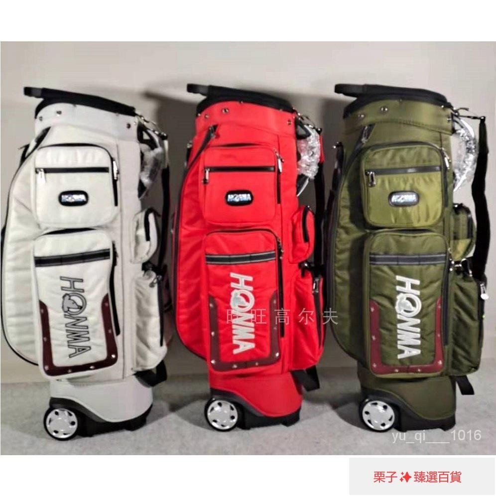 ▶免運◀新HONMA紅馬高爾夫球包標準球桿袋 男女士包拖輪golf高爾夫裝備包 高爾夫球包 支架包 球桿包