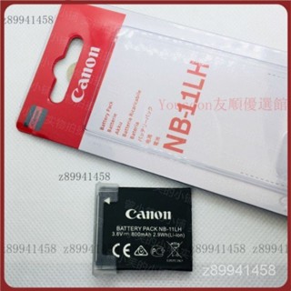 【台灣優選】NB-11LH Canon佳能 IXUS185 IXUS190 SX400 SX430 NB11LH 電池