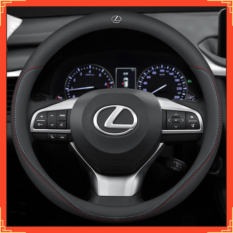 Lexus淩誌真皮方向盤套 ES200/RX300/ES300H/NX200/350/260/240 Lexus 方向套