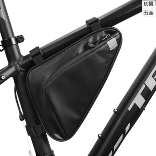 防水腳踏車三角包腳踏車車架管包包騎行工具配件收納袋包