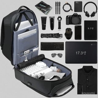 夏天推薦💯尼格爾雙肩包男士背包17.3英寸電腦包大容量外出出差旅行包多功能 N7CG