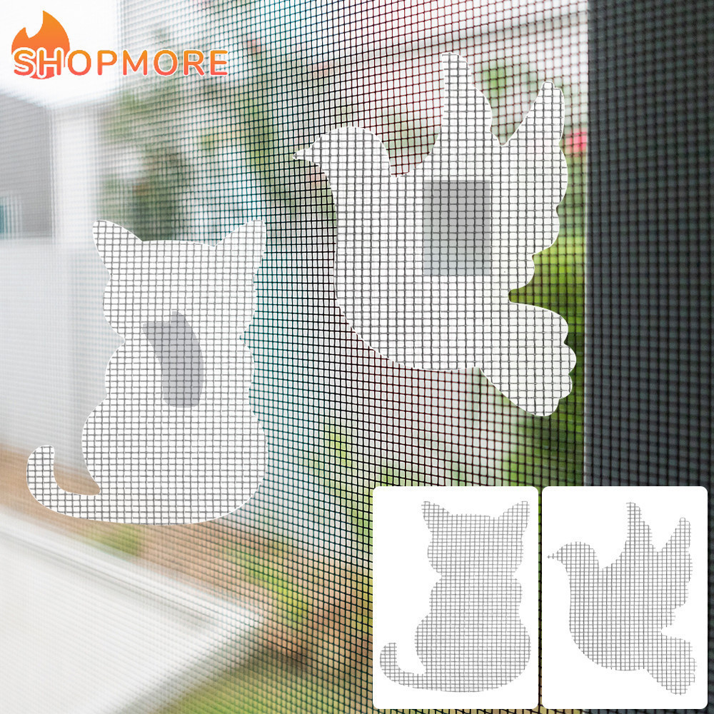 【奇妙】夏季紗窗防蚊修復貼卡通貓鴿門簾紗窗膠網貼