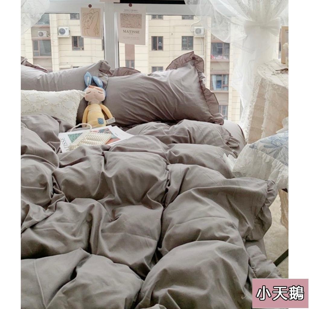 小天鵝 雲朵藍 ❤️ 奶油灰 荷葉邊 床包 可愛 單人 ikea風 單人 床包四件套 雙人 加大雙人 被套 床罩