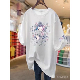 現貨當天發貨-T恤 寬鬆長款上衣新中式國風白色中長款T恤女裝短袖 國潮夏季胖MM大碼寬鬆純棉印花 上衣 短袖 女生 T恤