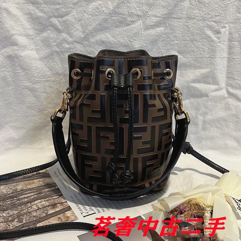 FENDI 芬迪 MON TRESOR 經典雙F印花 迷你 水桶包 手提包 肩背包 斜挎包