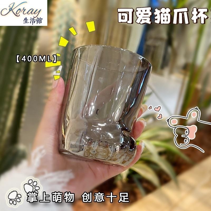 【好物】水杯 貓爪杯 磨砂玻璃可愛韓系少女咖啡隨手杯 帶勺ins日式喝水杯子