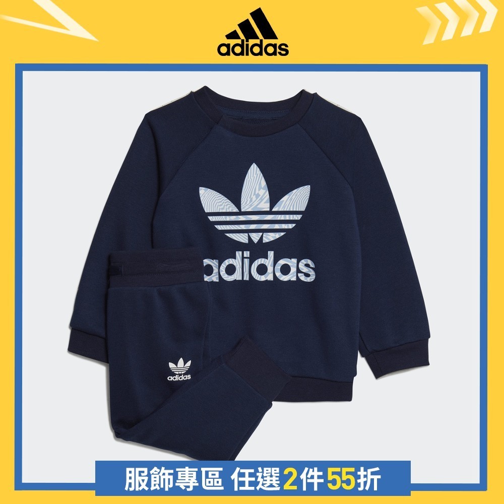 adidas 運動套裝 長袖/長褲 嬰幼童裝 - Originals IC3023 官方直營