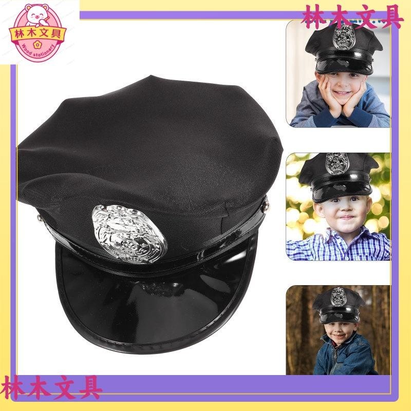 🧸林木文具🧸兒童警察角色扮演帽兒童角色扮演警察帽萬聖節狂歡派對服裝智夢
