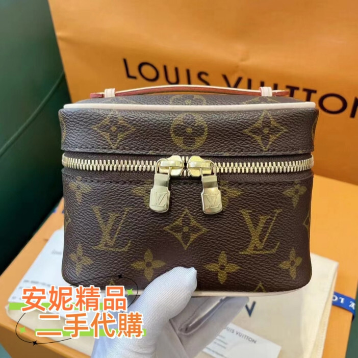 LV 路易威登 NICE NANO M44936 迷你化妝包 盒子包 手提包 肩背包 斜背包盒子包 肩背梳洗袋