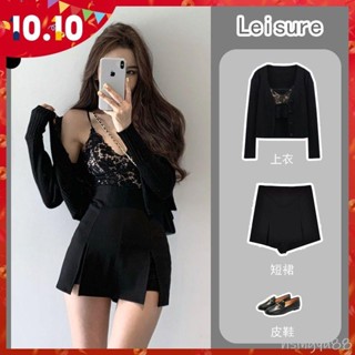 免運 M4xl 大尺碼上衣半裙 100公斤可穿 大碼女裝 性感開衫外套 +吊帶背心 高腰開叉半