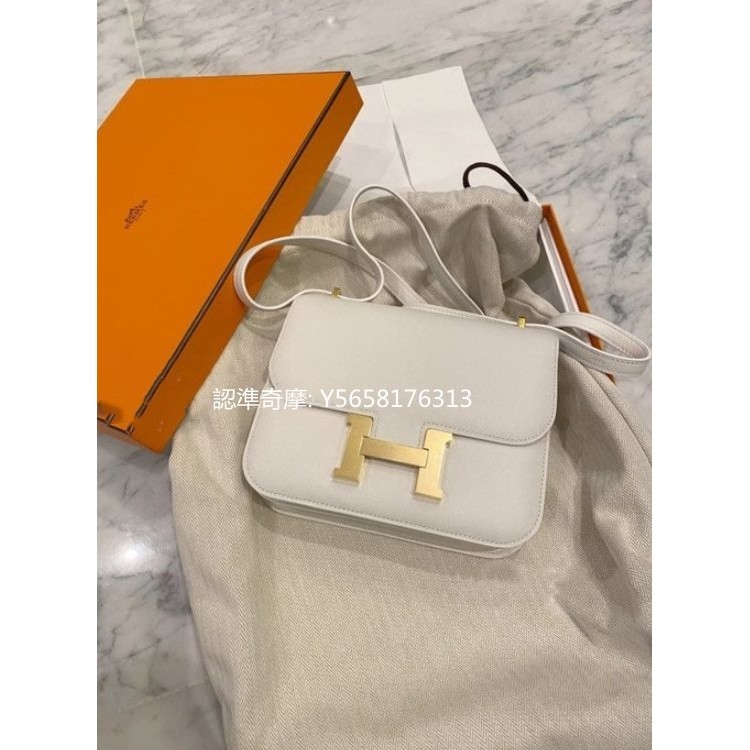 二手便宜出 HERMES 愛馬仕 CONSTANCE 康康18 MINI空姐包 單肩包 奶昔白