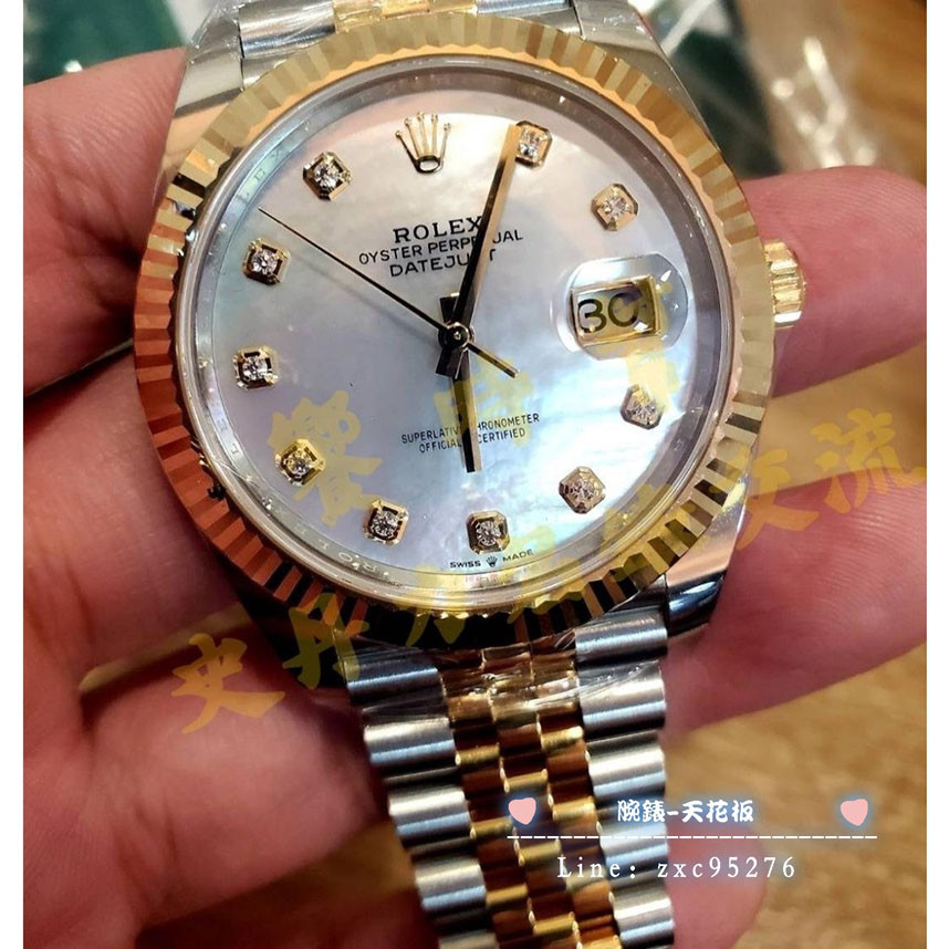 勞力士 126333 Ng Rolex Datejust 貝姆面 原鑲 新式保卡腕錶