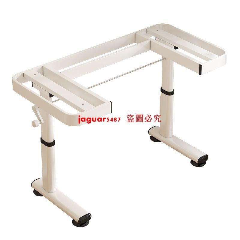 手搖升降桌腿支架加厚加固鋼架鐵藝桌腳架子腳架定制桌架底座桌子
