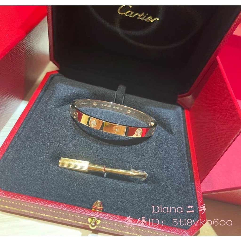 二手精品 Cartier 卡地亞 Love系列 18K玫瑰金 手鐲 四鑽款 寬版 手環 女生手環 B6036017