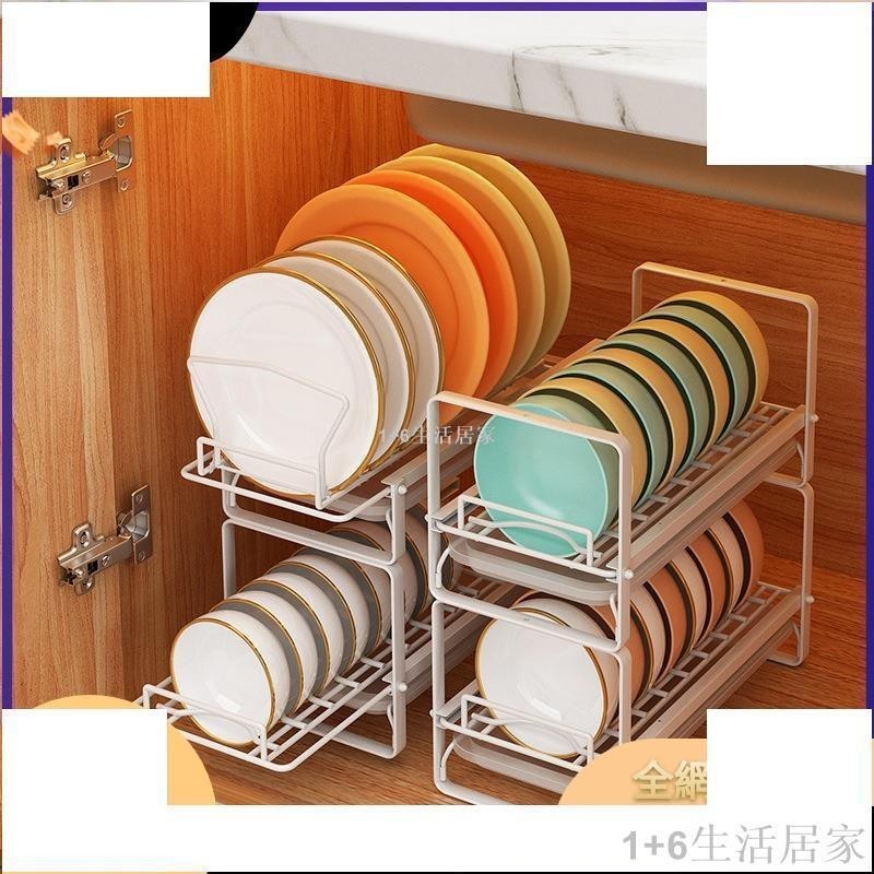 廚房收納廚房水槽置物架 碗盤瀝水架 304 不鏽鋼 伸縮 廚房碗碟收納架櫥櫃放碗盤瀝水架單層可抽拉水槽下可迭加置物架