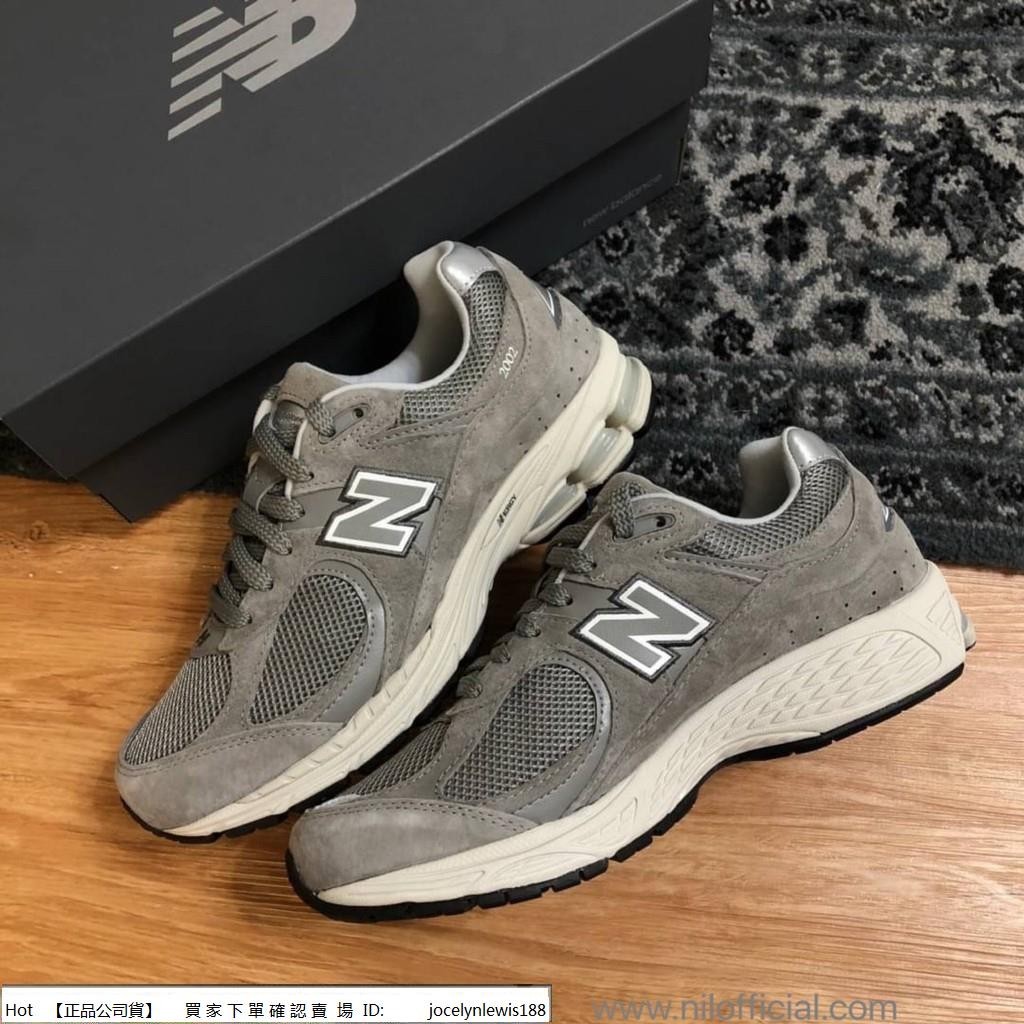 【Hot】 New Balance 2002R 灰 元祖灰 麂皮 復刻 慢跑鞋 運動鞋 ML2002RC