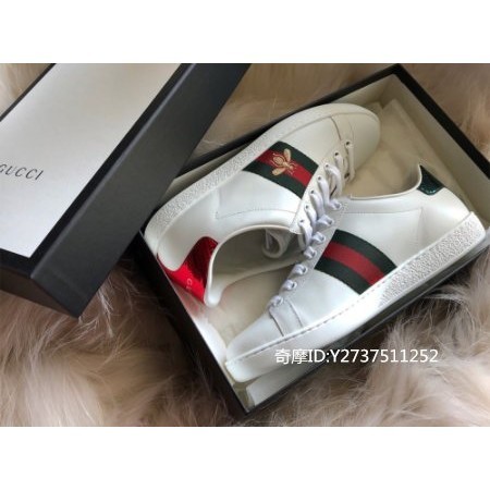 二手精品 GUCCI ACE系列 Bee embroidered sneaker 小蜜蜂刺繡 男女 休閒運動小白鞋