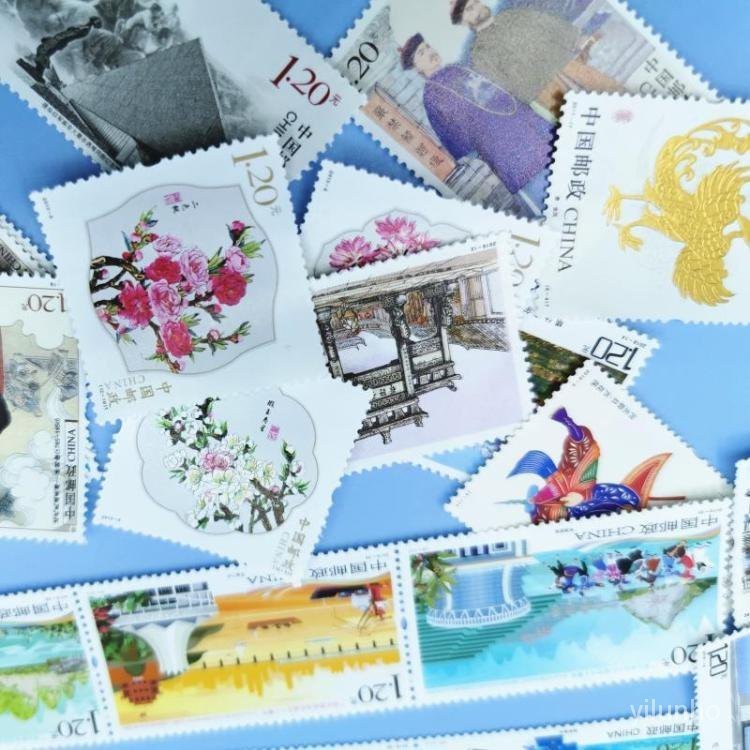 🔥客製/熱賣🔥中國郵票打折麵值1.2寄信票全新編年個性化隨機髮保真信件多圖80 A6YF