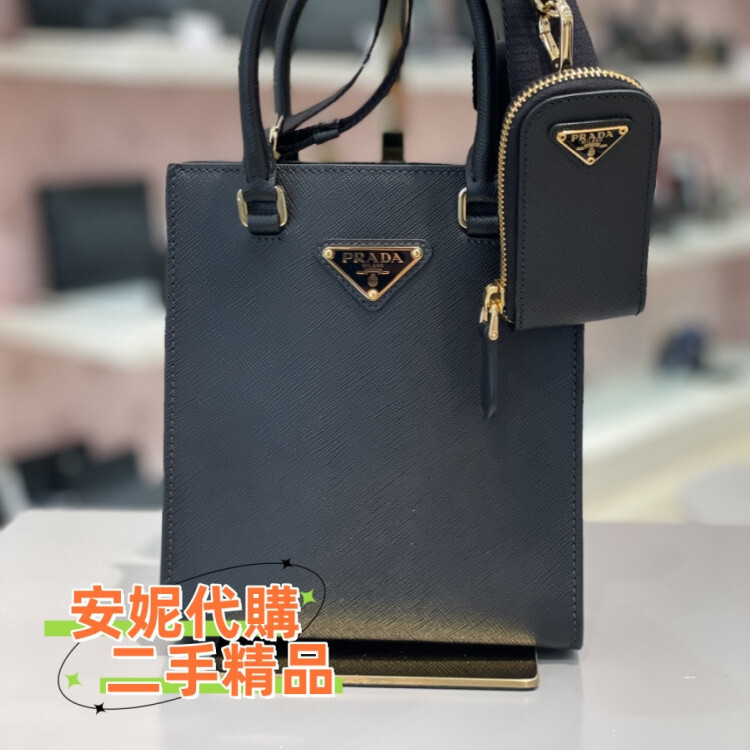 PRADA 普拉達 Saffiano 新款 黑色 小號 琴譜包 托特包 手提 單肩包 斜挎包1BA333