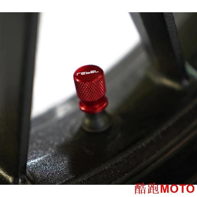 對於 REBEL 250 300 500 CMX500 全年黑色紅色 CNC 摩托車配件車輪輪胎氣門嘴蓋空氣口桿.