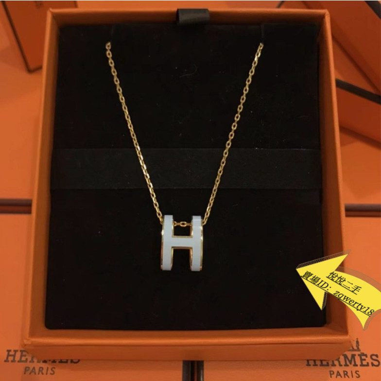 Hermès愛馬仕 Pop H琺瑯字母玫瑰金鍊 鎖骨鍊 項鏈 奶茶色琺瑯吊墜 項鏈 飾品