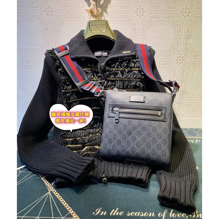Gucci 古馳 ‎523599 黑色GG Supreme 小型郵差袋 斜挎包 單肩包 斜背包