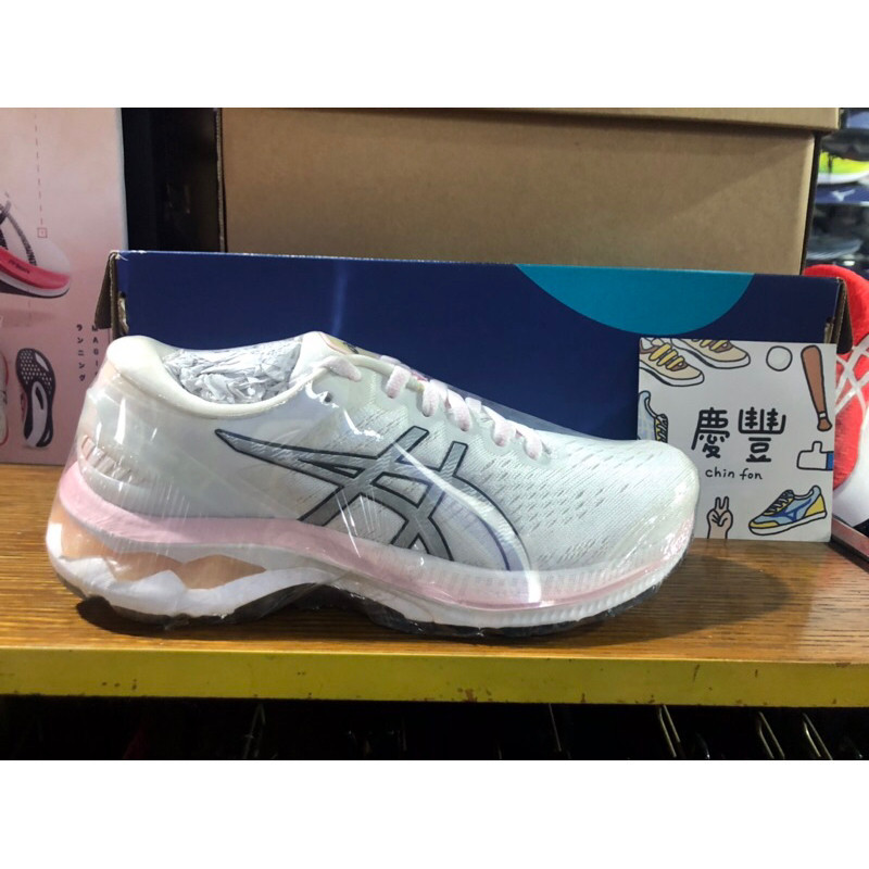 慶豐體育👟 ASICS 亞瑟士 GEL-KAYANO 27 女 跑鞋 1012A649-700