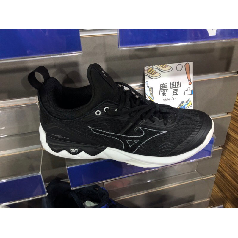慶豐體育👟 Mizuno Wave Luminous 2 [V1GA212043] 男 排球鞋 運動 比賽 襪套式 止滑