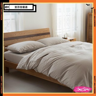 💎台灣💎日式純棉水洗棉麻四件套簡約艺文素色被套枕頭套床包組 雙人床包薄被套床上用品G
