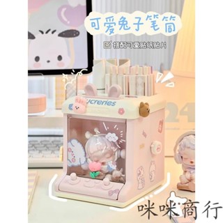 抽屜收納盒 可愛 ins少女心桌面收納盒 化妝品收納盒 桌上收納 文具收納 醫藥收納箱 整理箱 防塵 大容量 可愛收納盒