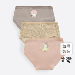 【Anden Hud】女童三入組_ 抗菌系列．球球緊帶三角內褲(維納斯小貓) 純棉台灣製