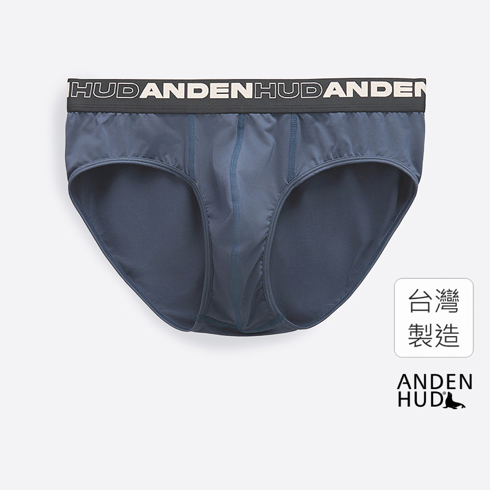 【Anden Hud】男款_吸濕排汗機能系列．腰帶三角內褲(湛藍-框字緊帶) 純棉台灣製
