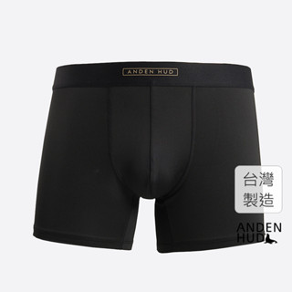 【Anden Hud】男款_吸濕排汗機能系列．長版腰帶平口內褲(黑-框框logo) 純棉台灣製