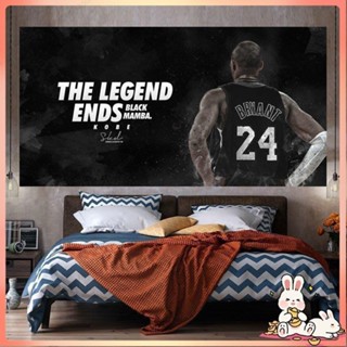 ECH 籃球明星kobe科比背景佈超酷男生宿捨墻壁裝飾改造佈球迷床頭掛佈 AZFB 甄選好物