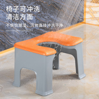 星耀免運♕家用老人坐便椅凳子 馬桶產婦坐便凳 廁所通用型座便神器 孕婦坐便器 便盆椅 馬桶凳 馬桶椅 洗澡椅老人 坐便椅